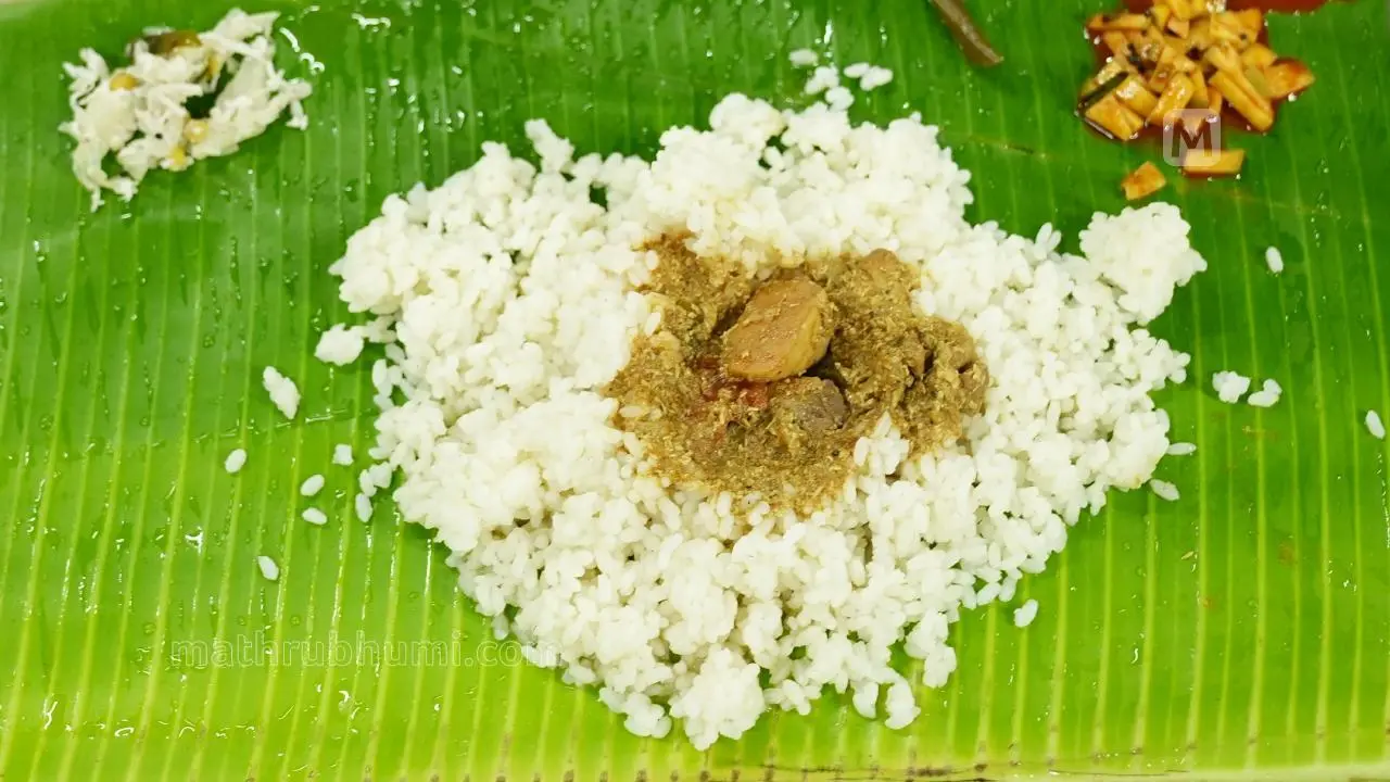photo: mathrubhumi