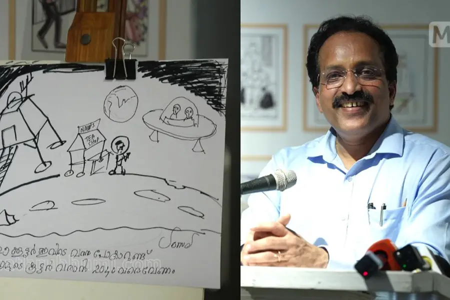 'അറുപതാമത്തെ വയസിൽ കാൻസർ വന്നത് അനുഗ്രഹമായി കാണുന്നു'; ലൈവ് ആയി കാർട്ടുൺ വരച്ച് ഡോ. എസ്. സോമനാഥ്