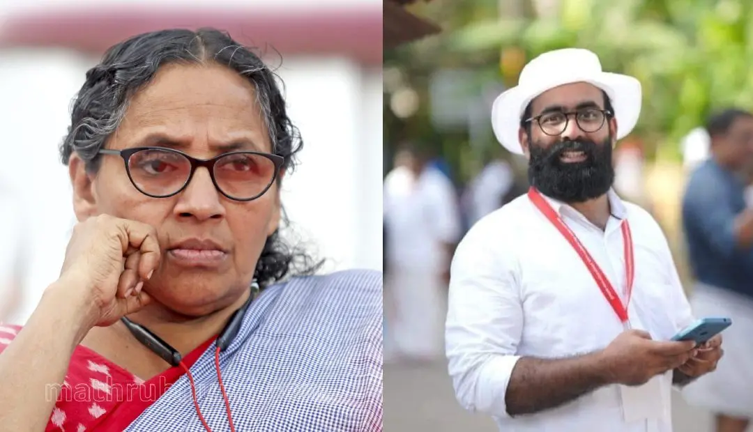 കെ.കെ. ലതിക, റിബേഷ്