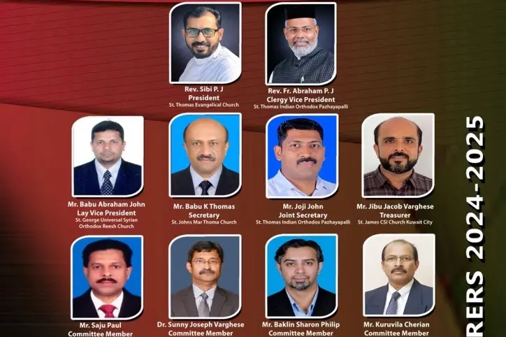 കുവൈത്ത് എപ്പിസ്കോപ്പല് ചര്ച്ചസ് ഫെലോഷിപ്പിന് പുതിയ ഭാരവാഹികള്