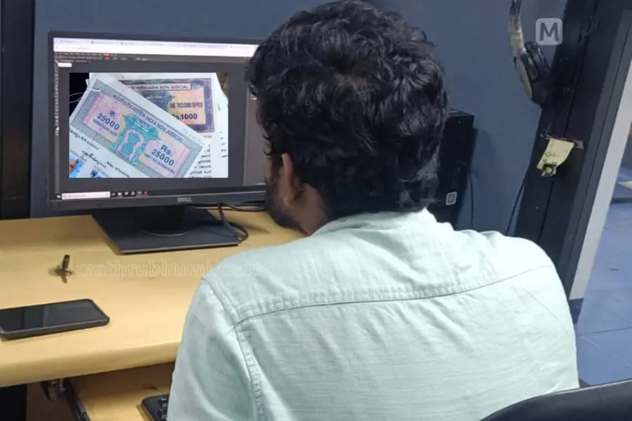 ആധാരം ഇനി വീട്ടിലിരുന്ന് ചെയ്യാം; ഒപ്പിടാന് മാത്രം ഓഫീസില് പോയാല് മതി