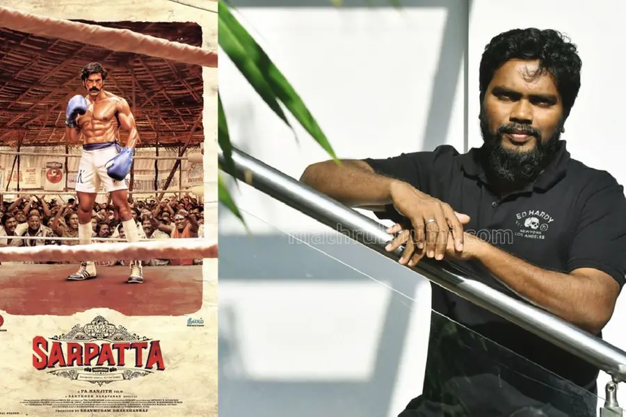 'സാർപ്പട്ട പരമ്പരൈ'യെ ദേശീയ അവാർഡിൽനിന്ന് തഴഞ്ഞതിന് കാരണം എന്റെ രാഷ്ട്രീയം -പാ.രഞ്ജിത്ത്