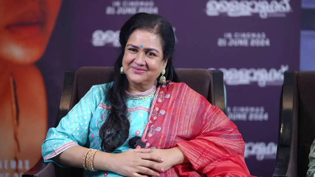 ഉർവശി