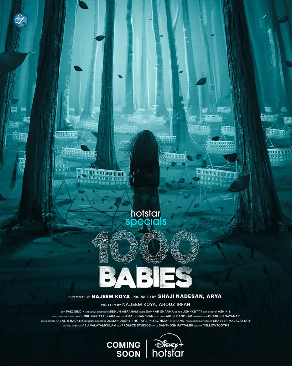 '1000 Babies' ഫസ്റ്റ് ലുക്ക് പോസ്റ്റർ | ഫോട്ടോ: അറേഞ്ച്ഡ്