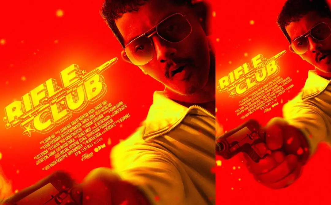 റൈഫിൾ ക്ലബ് എന്ന ചിത്രത്തിൽ റാപ്പർ ഹനുമാൻകൈൻഡ് | ഫോട്ടോ: അറേഞ്ച്ഡ്