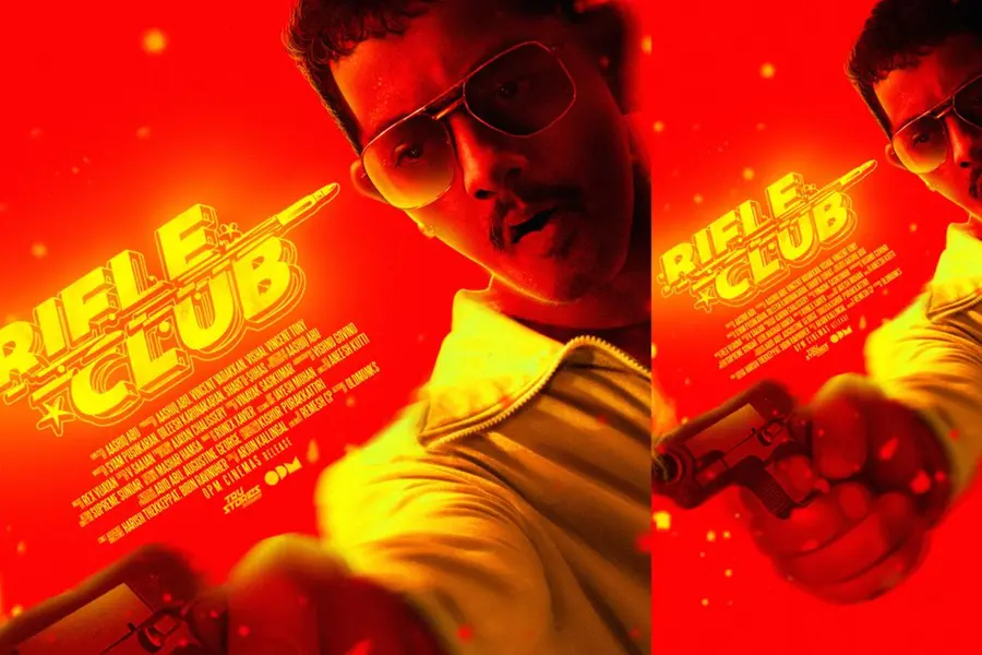 ആഷിഖ് അബു ചിത്രത്തിലൂടെ ഹനുമാന്‍കൈന്‍ഡ് അഭിനയരംഗത്തേക്ക്; 'റൈഫിള്‍ ക്ലബ്' ക്യാരക്ടര്‍ പോസ്റ്റര്‍