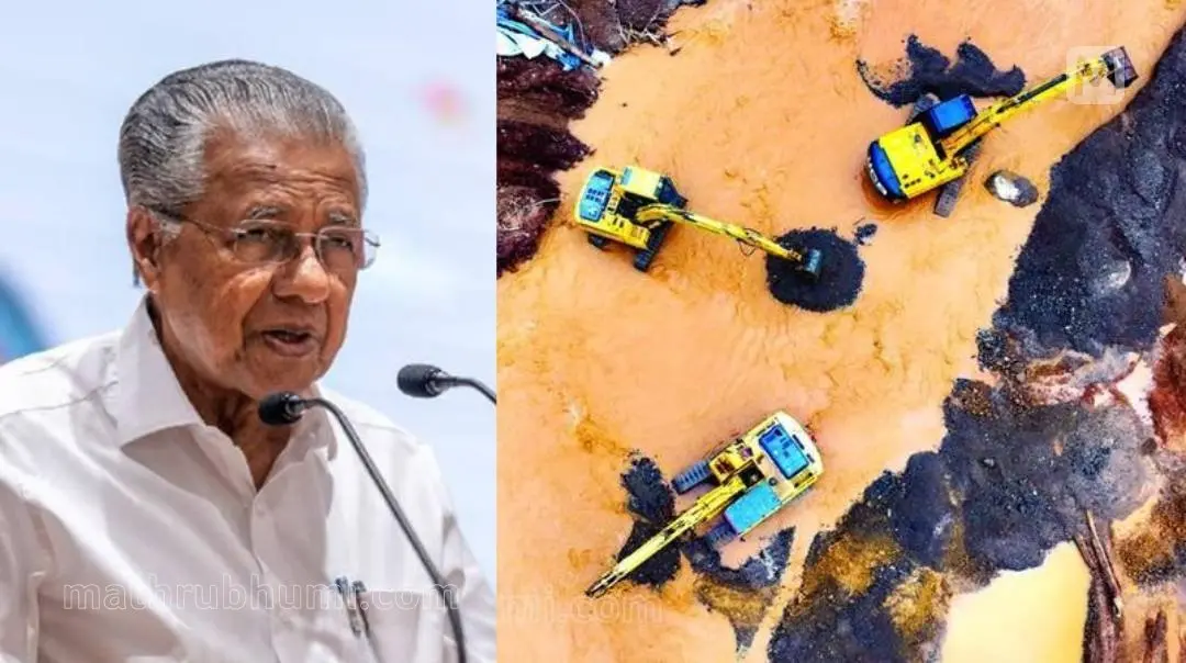 പിണറായി വിജയൻ, വയനാട് ഉരുൾപൊട്ടൽ ദുരന്തം നടന്ന സ്ഥലത്തെ രക്ഷാപ്രവർത്തനം | ഫോട്ടോ: മാതൃഭൂമി