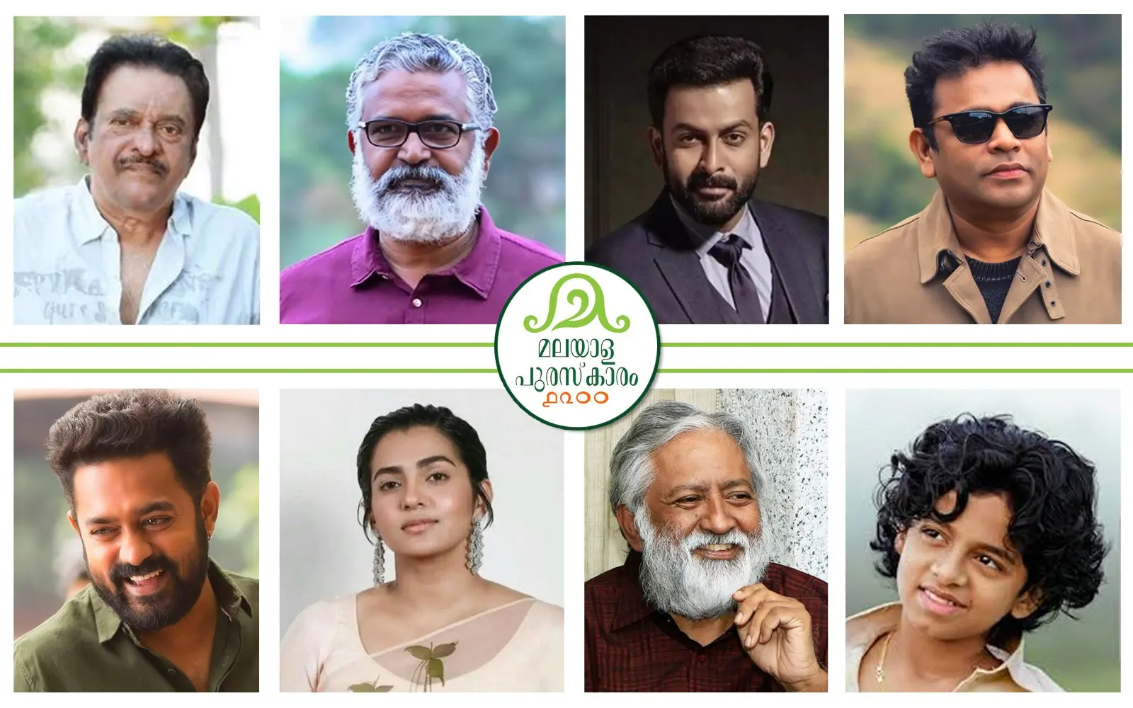 Malayala Puraskaram 1200 Winners