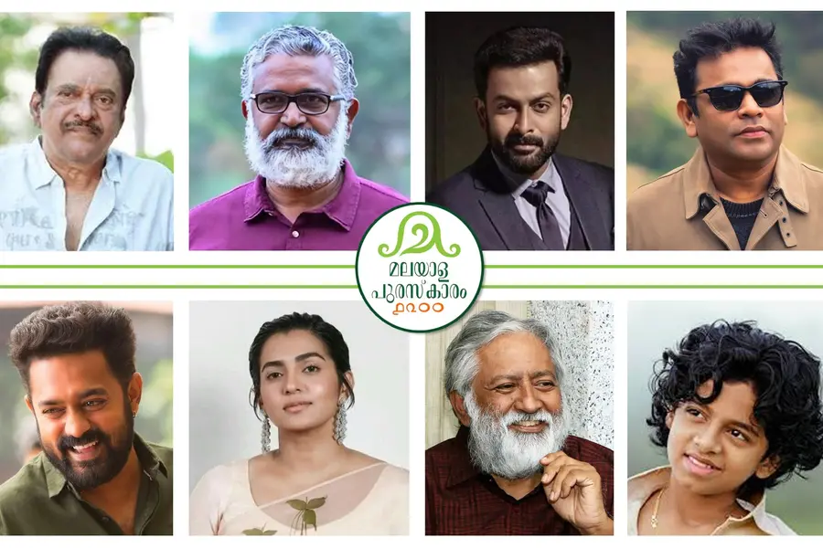 ഒമ്പതാമത്തെ മലയാള പുരസ്കാരങ്ങൾ പ്രഖ്യാപിച്ചു; പൃഥ്വിരാജ് നടൻ
