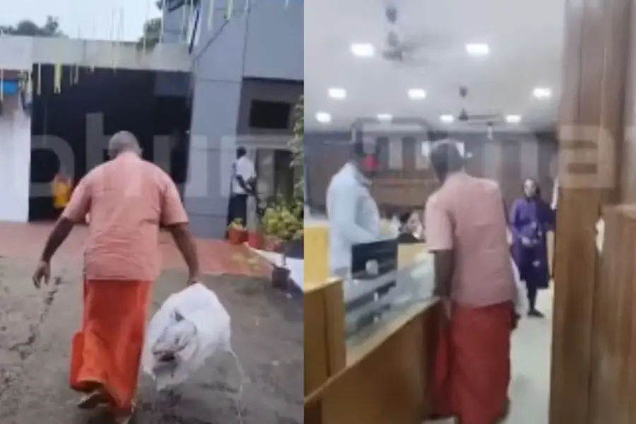 'മാലിന്യനീക്കം നടക്കുന്നില്ല'; പഞ്ചായത്ത് ഓഫീസ് ജീവനക്കാരുടെ ക്യാബിനിൽ മാലിന്യം തള്ളി | വീഡിയോ