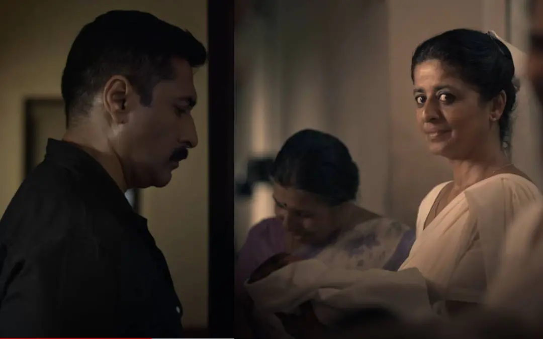 ടീസറിൽ നിന്ന്