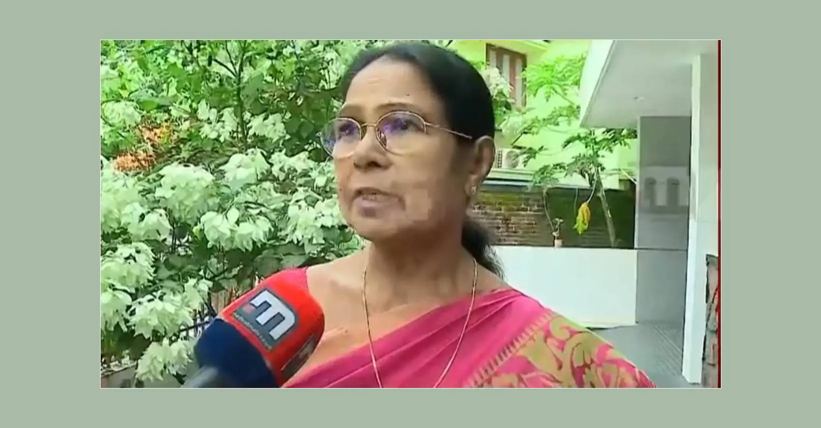 മേരി ജോര്ജ്