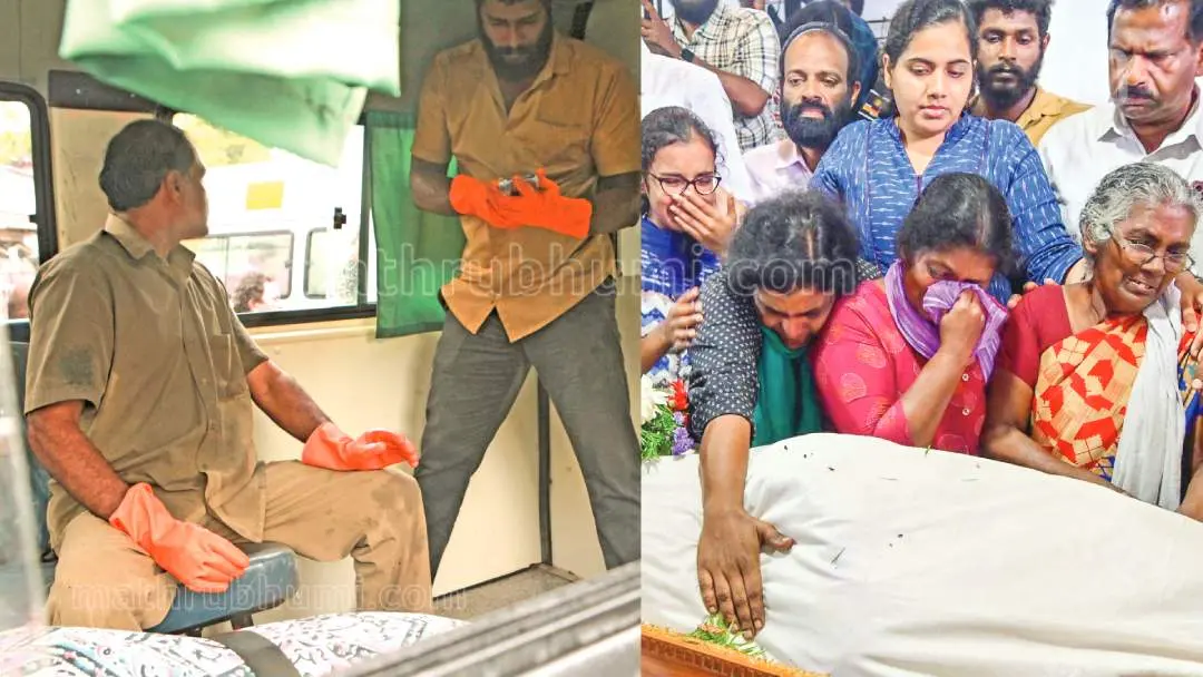 കോർപ്പറേഷന്റെ ദിവസവേതന ശുചീകരണത്തൊഴിലാളികളായ മനോജും രാജീവും ആംബുലൻസിൽ ജോയിയുടെ മൃതദേഹത്തിനൊപ്പം, തിരുവനന്തപുരത്ത് ആമയിഴഞ്ചാൻതോട് വൃത്തിയാക്കുന്നതിനിടെ മരിച്ച ശുചീകരണത്തൊഴിലാളി ജോയിയുടെ മൃതദേഹം മാരായമുട്ടം വടകരയിലെ വസതിയിൽ കൊണ്ടുവന്നപ്പോൾ ദുഃഖം താങ്ങാനാവാതെ അമ്മയും സഹോദരിമാരും. മേയർ ആര്യാ രാജേന്ദ്രൻ സമീപം