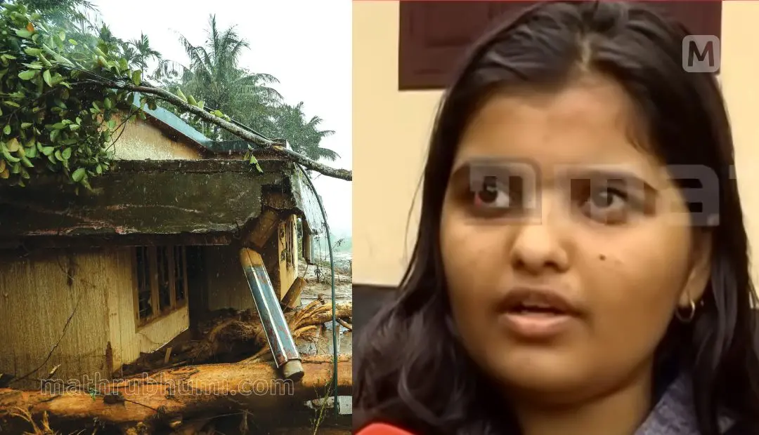 മുണ്ടക്കൈ മലയിൽ അവശേഷിച്ച വീടുകളിലൊന്ന്, ഷഹന