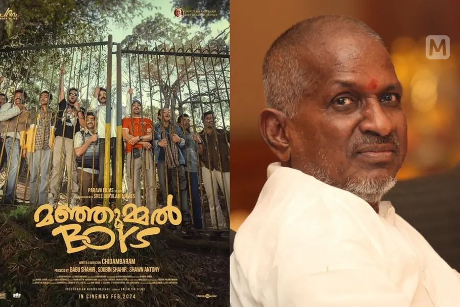 കൺമണി അൻപോട് പകർപ്പവകാശം: ‘മഞ്ഞുമ്മൽ ബോയ്സി'ന് തെറ്റുപറ്റിയോ?