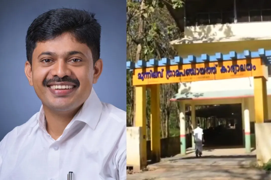 1. ചാർളി ഐസക്, 2. മൂന്നിലവ് ഗ്രാമപഞ്ചായത്ത് ഓഫീസ്