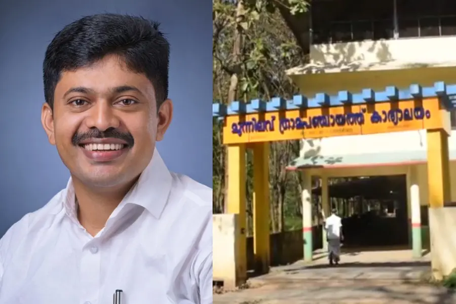 മൂന്നിലവ് പഞ്ചായത്തിൽ രാഷ്ട്രീയ നാടകം; മാണി ഗ്രൂപ്പ് വിട്ട അംഗം UDF പിന്തുണയിൽ പ്രസിഡന്റായി