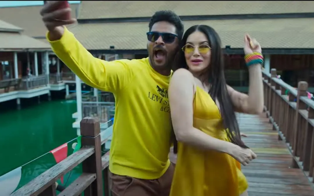 ഗാനത്തിൽ നിന്നും