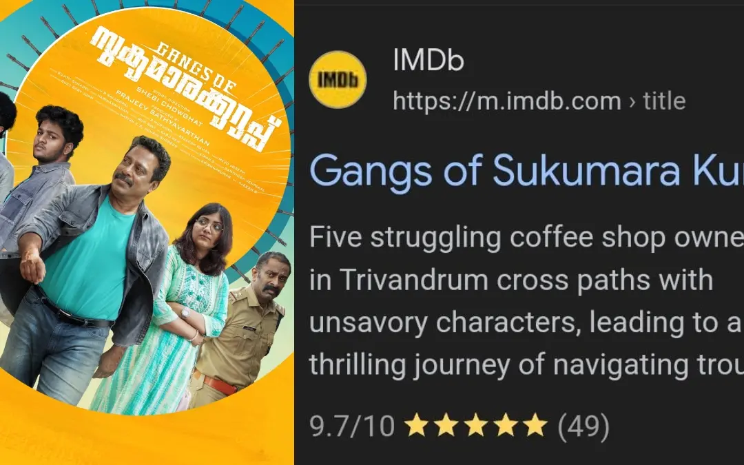 പ്രതീകാത്മക ചിത്രം
