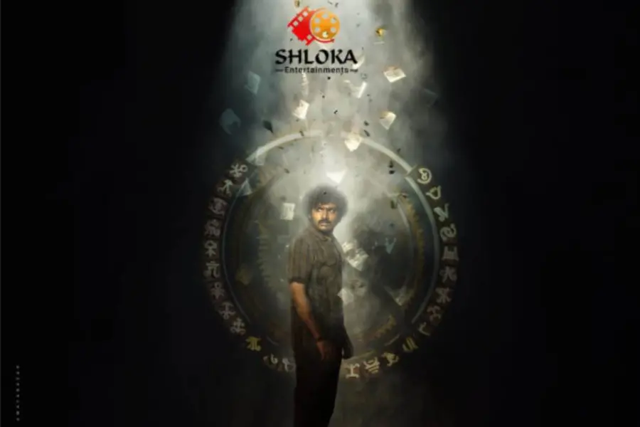 കിരണ് അബ്ബാവരത്തിന്റെ പാന്ഇന്ത്യന് ചിത്രവുമായി ദുല്ഖര് സല്മാന്;കേരളത്തില് പ്രദര്ശിപ്പിക്കും