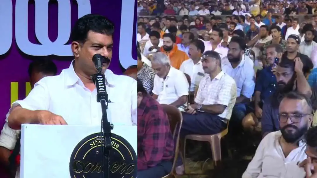 പി.വി. അൻവറിന്റെ നയവിശദീകരണ യോഗം | Photo: https://www.facebook.com/pvanvar