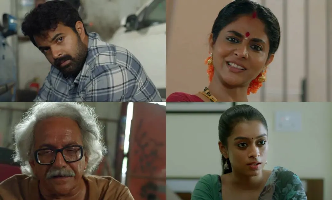 ട്രെയ്ലറിലെ രംഗം