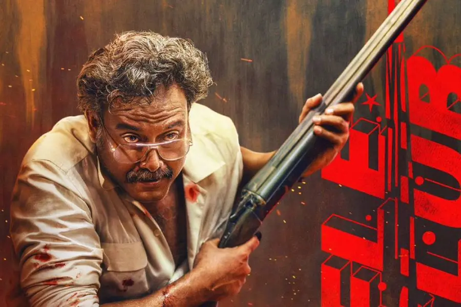 'കണ്വിന്സിങ് സ്റ്റാര്' സുരേഷ് കൃഷ്ണ ഇനി ഡോ. ലാസർ; തരംഗമായി 'റൈഫിള് ക്ലബ്' പോസ്റ്റർ