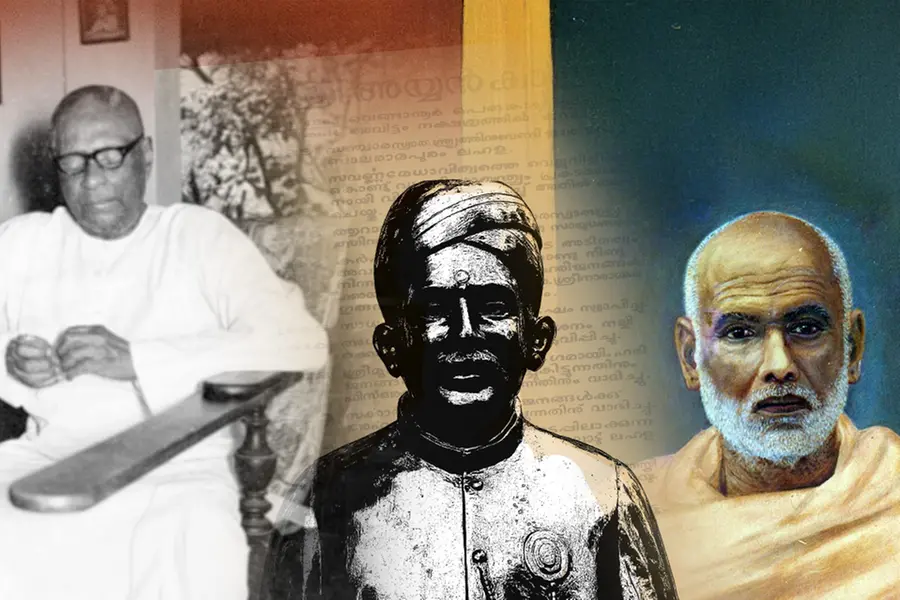 സ്ത്രീകളുടെ മുലയറുത്തും കണ്ണിൽ ചുണ്ണാമ്പു തേച്ചും പീഡിപ്പിച്ചു; ഈ വിമോചനം നേടിയെടുത്തത്