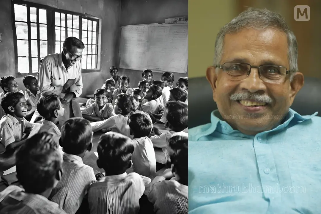 1. പ്രതീകാത്മക ചിത്രം, 2. വി.പി. സുബ്രഹ്മണ്യൻ മാഷ് | Photos: 1. Generated by AI, KB Satheesh Kumar