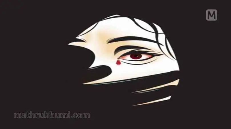പ്രതീകാത്മകചിത്രം | Mathrubhumi archives