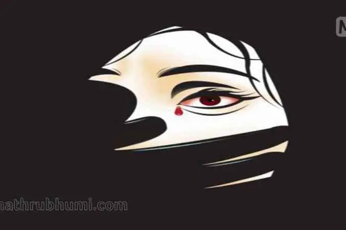 'മനുഷ്യശരീരം വരയ്ക്കാം'; വിദ്യാര്‍ഥിനിയെ പീഡിപ്പിച്ചു, ചിത്രകലാധ്യാപകന് 12 വര്‍ഷം കഠിനതടവ്