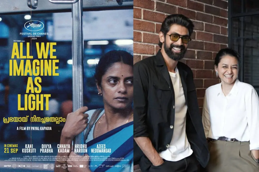 'ഓൾ വി ഇമാജിൻ ആസ് ലൈറ്റ്'' പോസ്റ്ററിൽ നിന്ന്, റാണ ദഗ്ഗുബതി, പായൽ കപാഡിയ