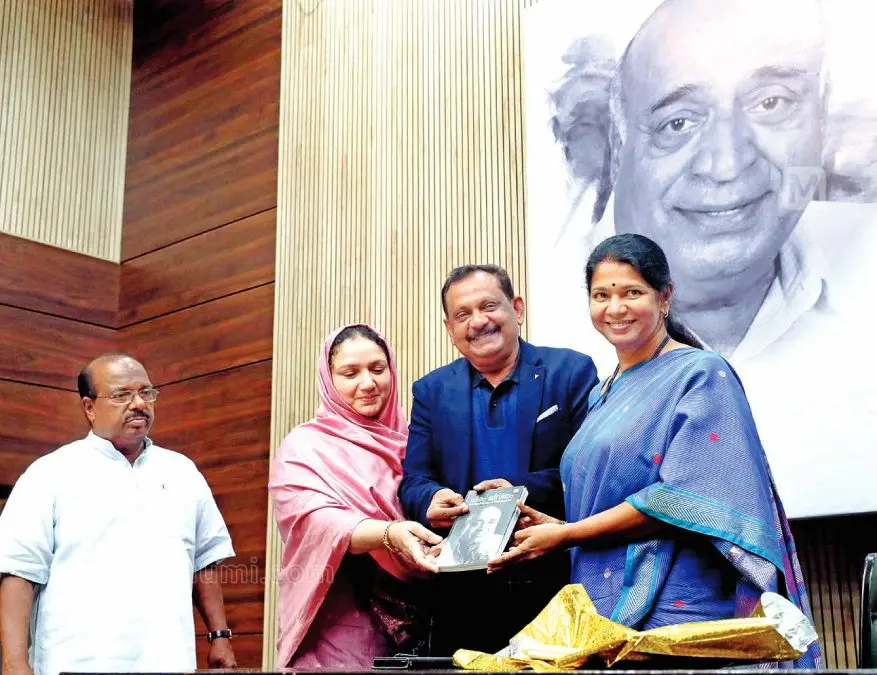 പുസ്തകപ്രകാശന ചടങ്ങില്നിന്ന്.