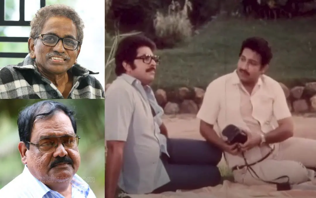 ഡേവിഡ് കാച്ചപ്പിള്ളി, എം. ഡി. രാജേന്ദ്രൻ (ഫോട്ടോ: പി.ജയേഷ് / മാതൃഭൂമി), ഒരു കഥ ഒരു നുണക്കഥയിൽ മമ്മൂട്ടിയും നെടുമുടി വേണുവും | സ്ക്രീൻഗ്രാബ്