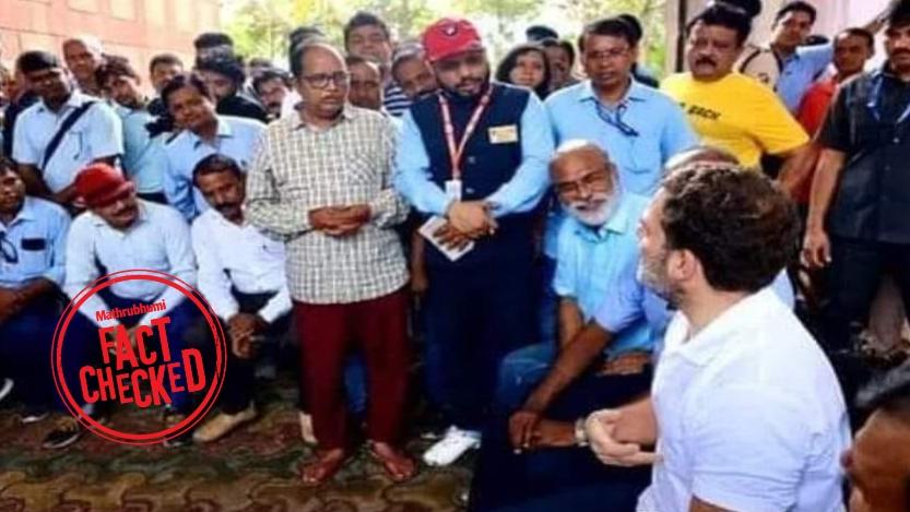 Image accompanying ലോക്കോ പൈലറ്റുമാർക്കൊപ്പം ചർച്ച നടത്തി എന്ന വാദത്തോടെ രാഹുൽ സമൂഹമാധ്യമമായ എക്സിൽ പങ്കുവച്ച ചിത്രത്തിലുള്ള ആരും തന്നെ ലോക്കോ പൈലറ്റോ റെയിൽവേ ജീവനക്കാരോ അല്ല.