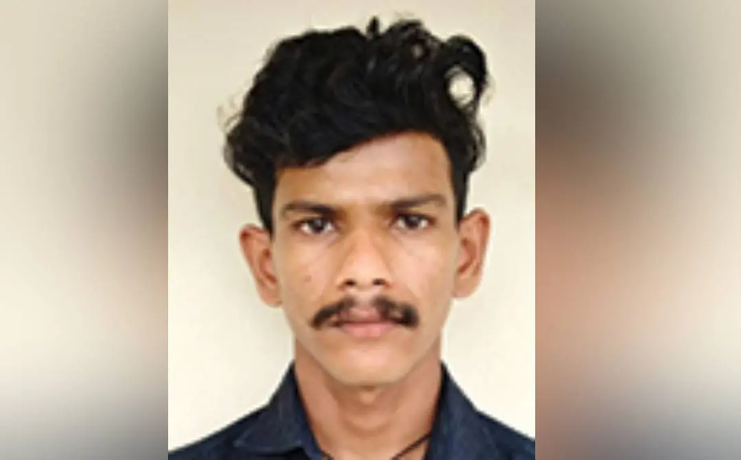 നിഖിൽ