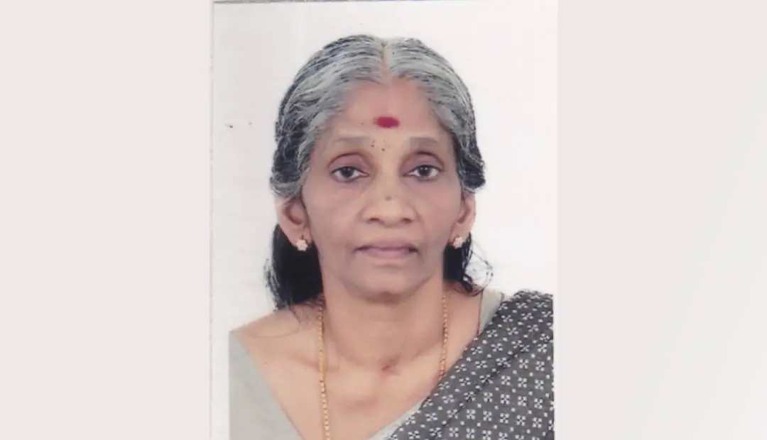 പി. സരോജിനി അമ്മ