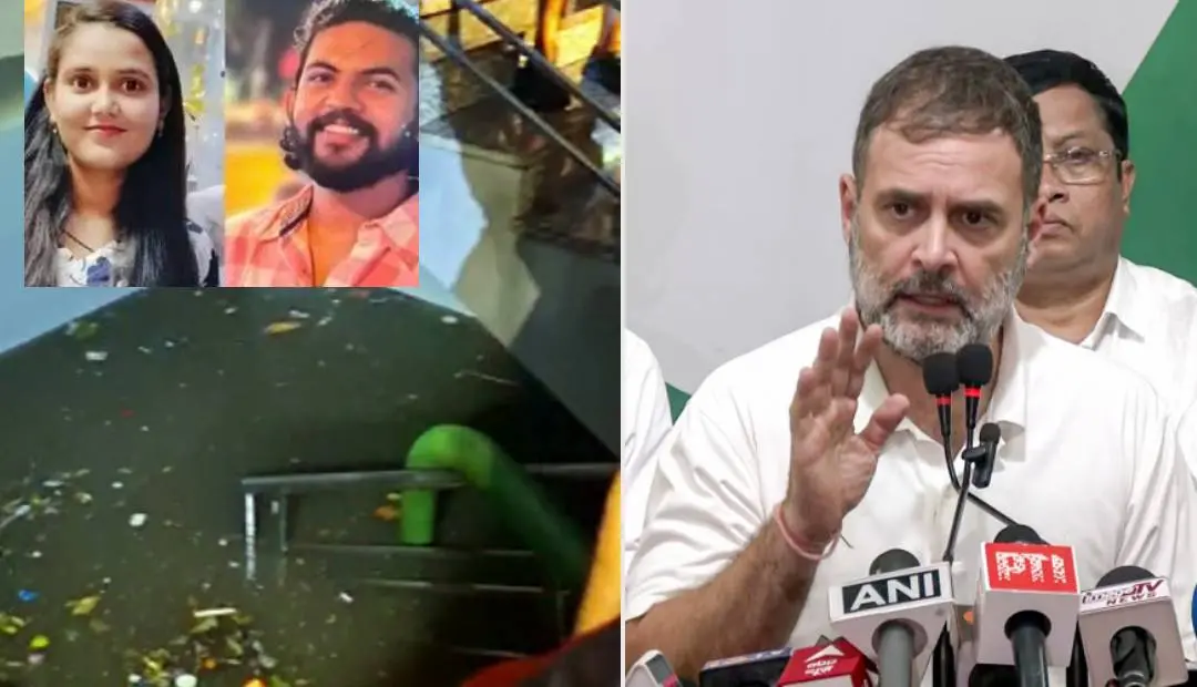 സിവിൽ സർവീസ് പരിശീലന കേന്ദ്രത്തിന്റെ ബേസ്മെന്റിൽ നിന്നുള്ള ദൃശ്യങ്ങൾ, രാഹുൽ ഗാന്ധി(ANI) ഇൻസെറ്റിൽ മരിച്ച വിദ്യാർഥികൾ (X/@perfectminz)