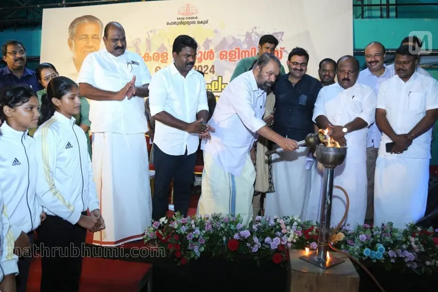 മുഖ്യമന്ത്രിയുടെ പേരിൽ സ്വർണ്ണക്കപ്പ്; പ്രഥമ കേരള സ്കൂൾ ഒളിമ്പിക്സ് നവംബറിൽ കൊച്ചിയിൽ