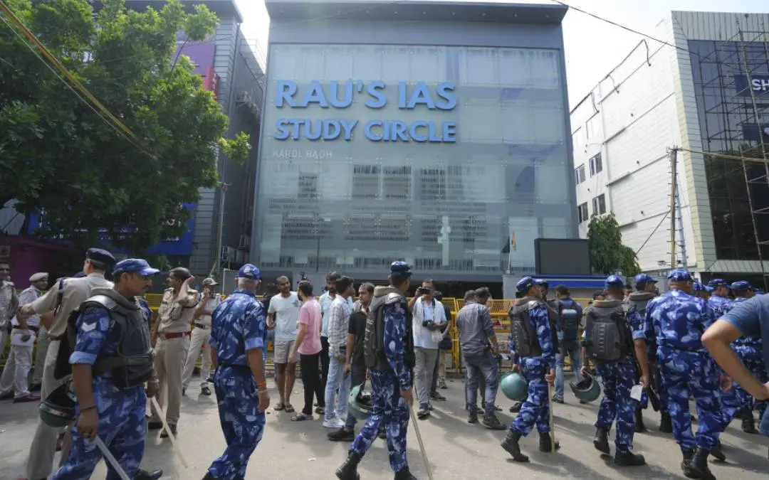 റാവൂസ് ഐ.എ.എസ്. സ്റ്റഡി സര്ക്കിള് | Photo: PTI
