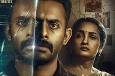 ത്രില്ലടിപ്പിക്കുന്ന അന്വേഷണവുമായി 'ആനന്ദ് ശ്രീബാല' ഹൗസ് ഫുൾ ഷോകളുമായി മൂന്നാം വാരത്തിലേക്ക്