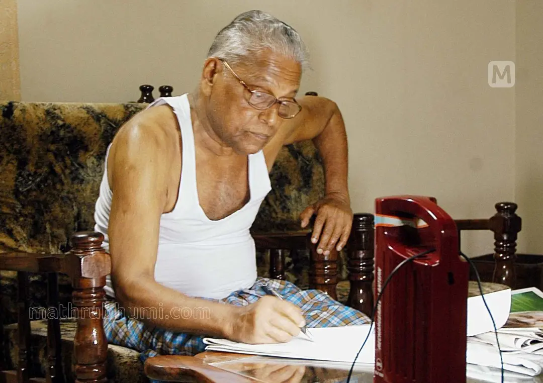 വി.എസ്.അച്യുതാനന്ദൻ