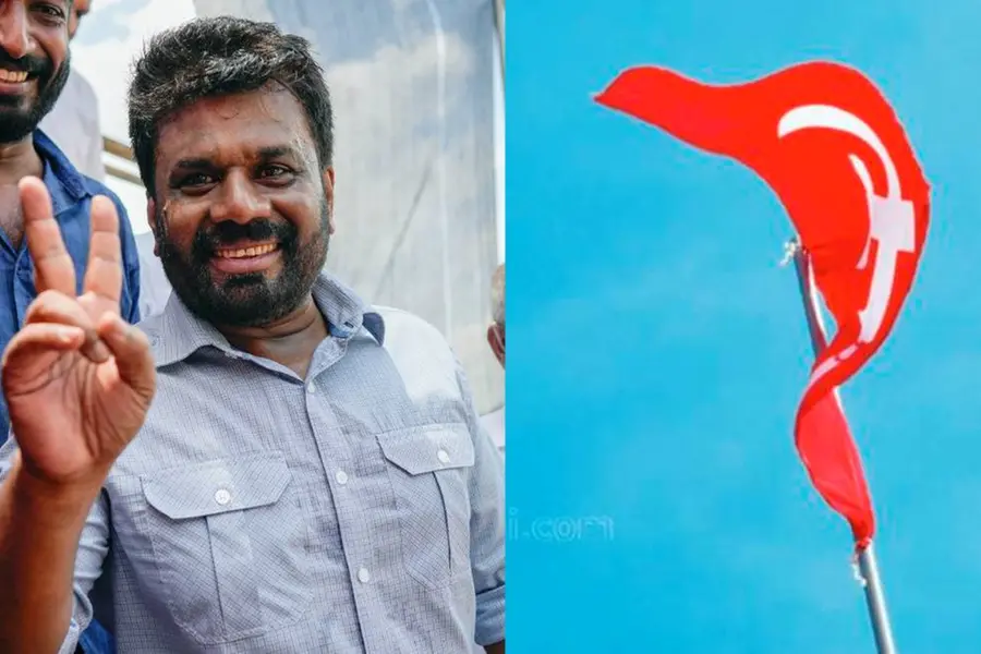 'ചരിത്രപരമായ സന്ദര്ഭം': ശ്രീലങ്കന് പ്രസിഡന്റായി തിരഞ്ഞെടുക്കപ്പെട്ട ദിസനായകെയെ അഭിനന്ദിച്ച് സിപിഎം