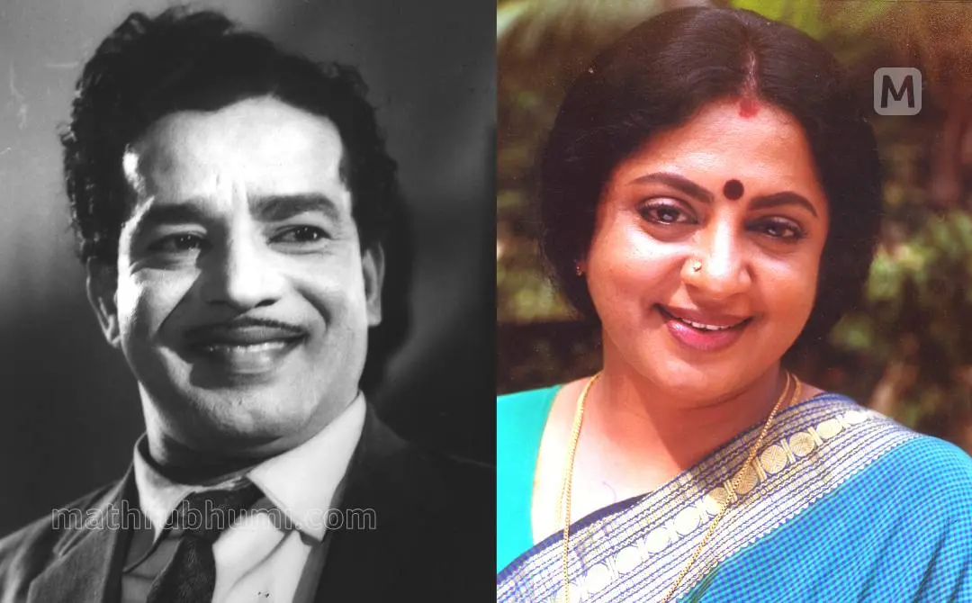 സത്യൻ, ശ്രീവിദ്യ | ഫോട്ടോ: മാതൃഭൂമി