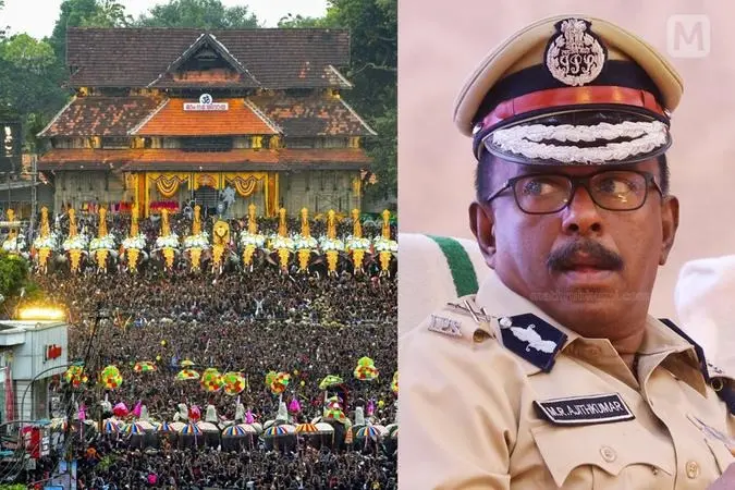 പൂരം കലക്കല്; അന്വേഷണ റിപ്പോര്ട്ട് പുറത്തുവിടില്ല, രഹസ്യ സ്വഭാവമുള്ള രേഖയെന്ന് സര്ക്കാര്