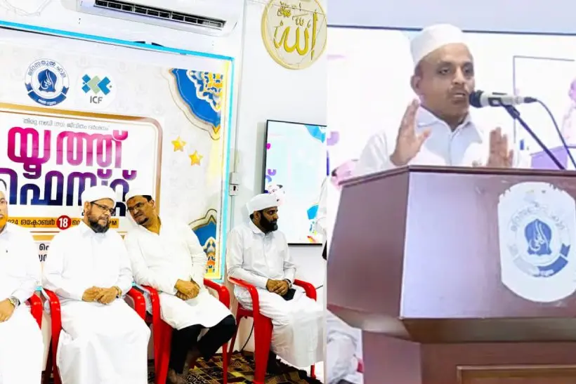 മസ്കറ്റ് യൂത്ത് ഫെസ്റ്റ് ഉദ്ഘാടനം ചെയ്തു