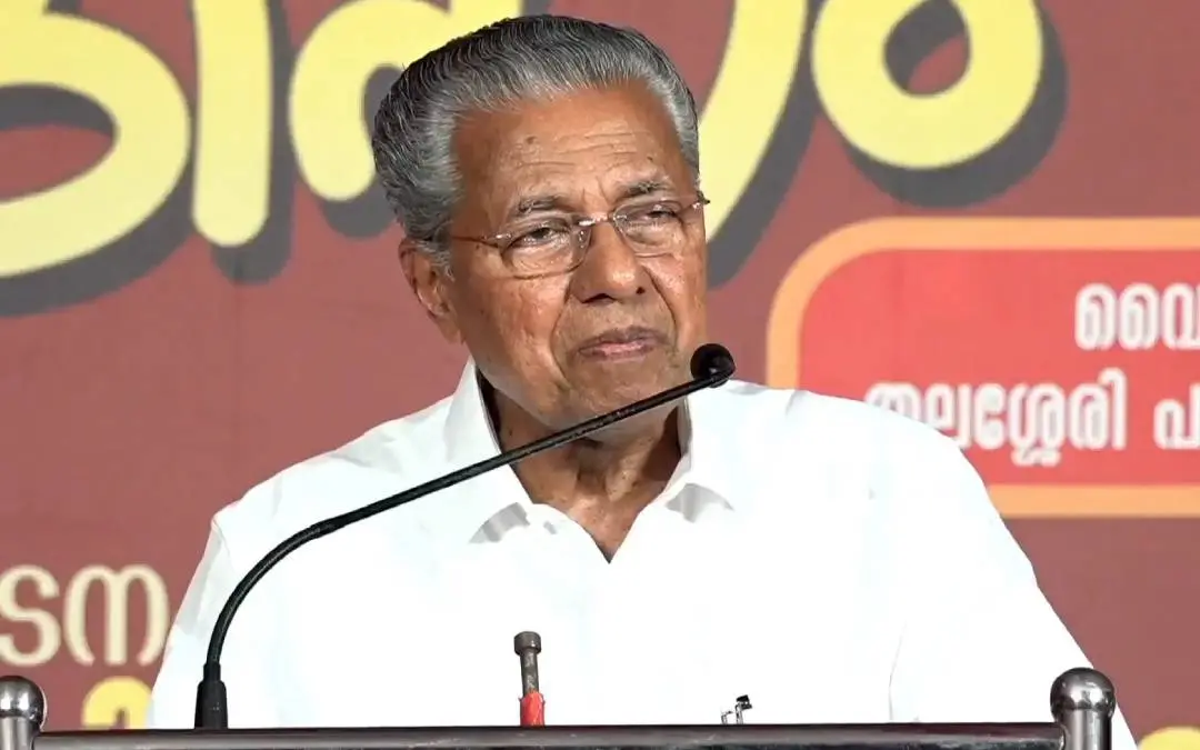 പിണറായി വിജയന്‍