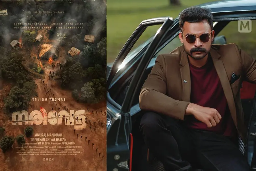 'നരിവേട്ട'യ്ക്കൊരുങ്ങി ടൊവിനോ; തമിഴ് നടൻ ചേരൻ മലയാളത്തിലേക്ക്, സംവിധാനം അനുരാജ് മനോഹർ