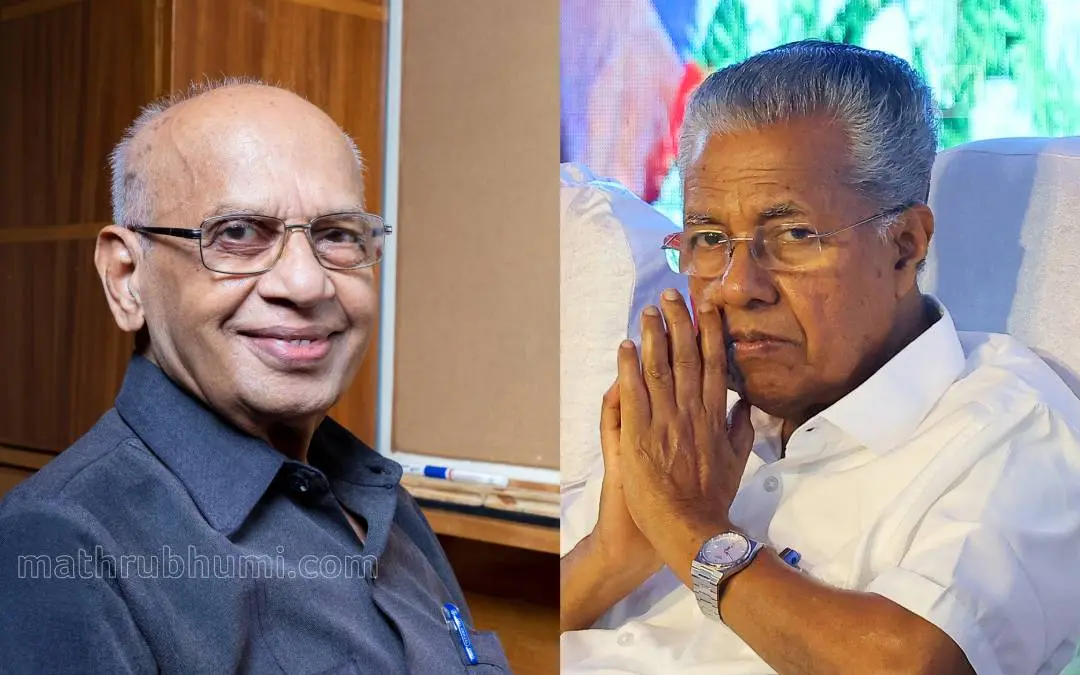 ഡോ. വല്യത്താൻ, പിണറായി വിജയൻ| Photos: Mathrubhumi