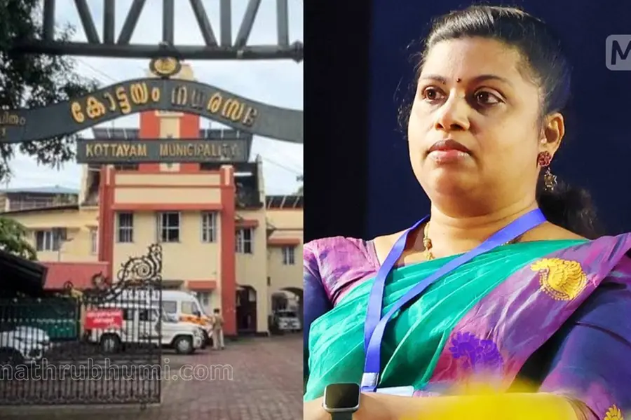 ക്വാറം തികഞ്ഞില്ല, കോട്ടയം നഗരസഭയിൽ ചെയർ പേഴ്സണ് എതിരായ എൽ.ഡി.എഫ്. അവിശ്വാസനീക്കം പരാജയപ്പെട്ടു